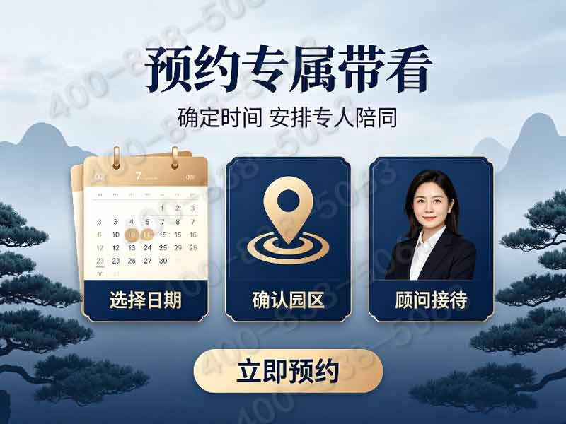 佛山陵园山林生态墓碑定价公开 树葬墓碑限时降价促销：探索绿色安息之选